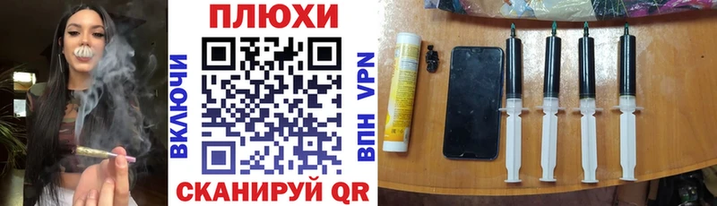 где купить   Сосновоборск  Гашиш Ice-O-Lator 