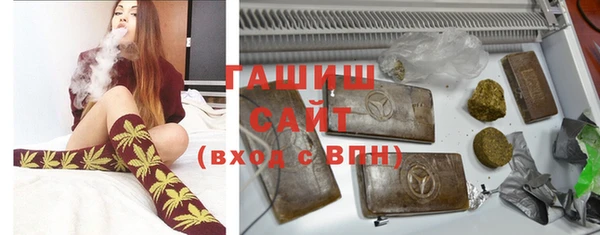 a pvp Арсеньев