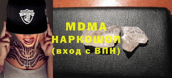 a pvp Арсеньев