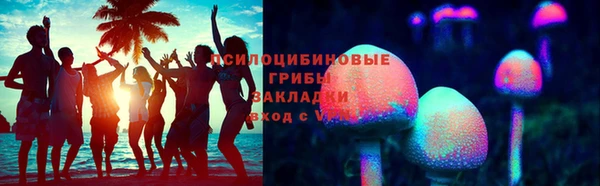 прущий лед Аркадак