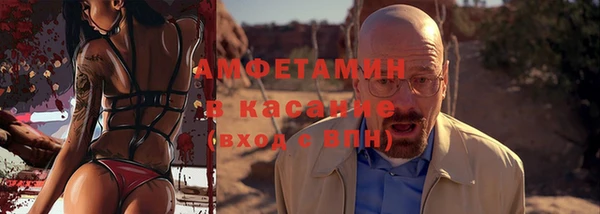 MESCALINE Армянск