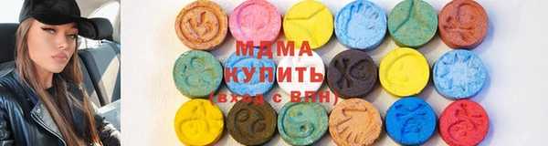 прущий лед Аркадак