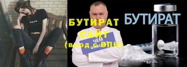 a pvp Арсеньев