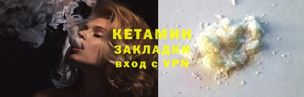 a pvp Арсеньев