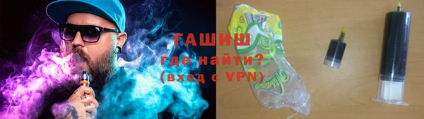 MESCALINE Армянск