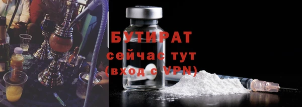 a pvp Арсеньев
