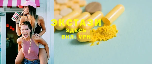 a pvp Арсеньев