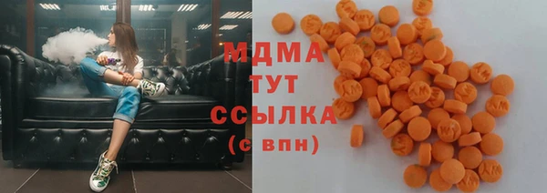 a pvp Арсеньев