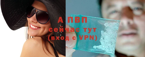 a pvp Арсеньев