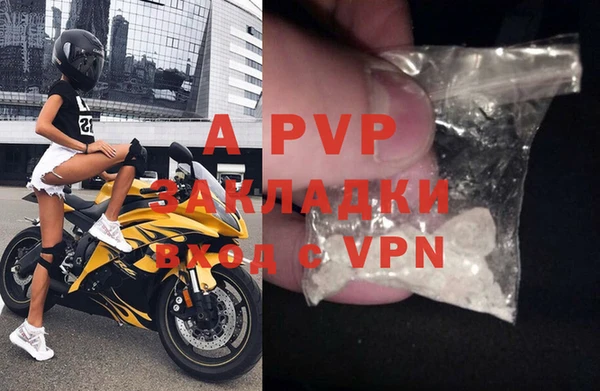 a pvp Арсеньев