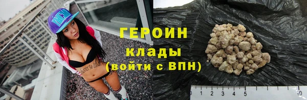 a pvp Арсеньев