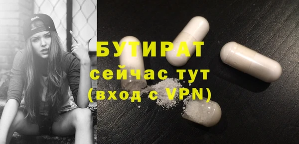 a pvp Арсеньев