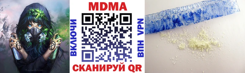 это официальный сайт  Сосновоборск  MDMA VHQ  hydra ONION 