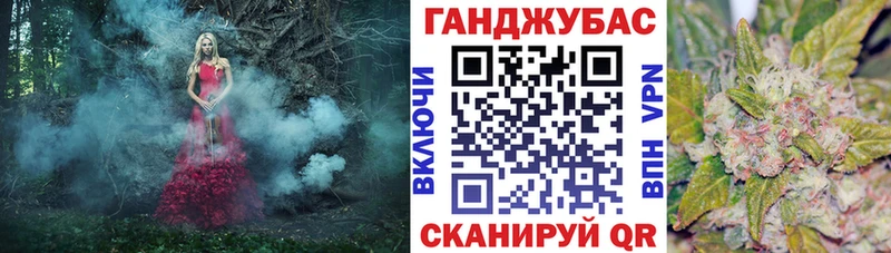 дарнет шоп  Сосновоборск  Каннабис MAZAR 
